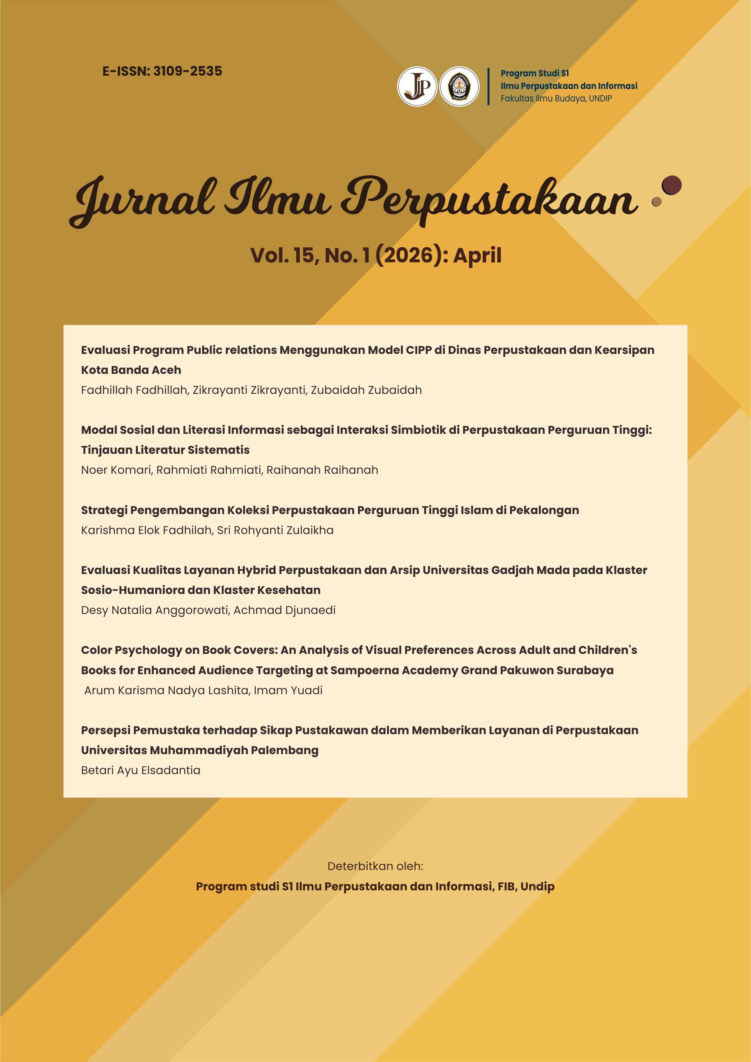 Cover Page